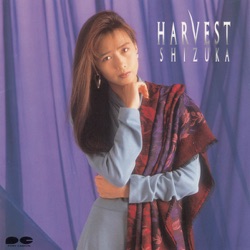 Sizuka Kudo - 秋子