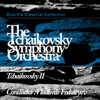 The Tchaikovsky Symphony Orchestra - Allegro Molto Moderato