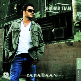 shahab tiam zaraban download Shahab tiam zaraban: free download, borrow, and streaming.
