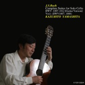 Bach: Complete Suites for Solo Cello (Guitar Version), Vol. 1 artwork