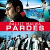 Pardes