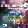 Searching for the Light (feat. Gaelle Birgin)