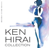 Jazz De Kiku Hitomi O Tojite -Ken Hirai Sakuhinshu- artwork