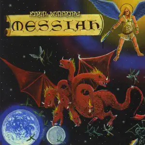 Messiah