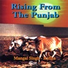 Mangal Singh - Nachna Terey Naal