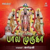 Arumugam artwork