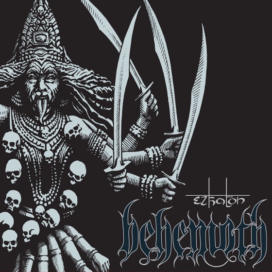 Cover artwork for Qadosh