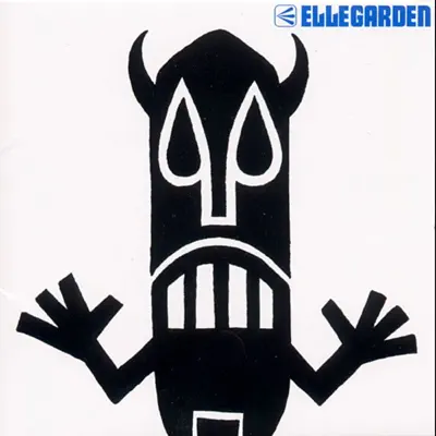 BRING YOUR BOARD!! - Ellegarden