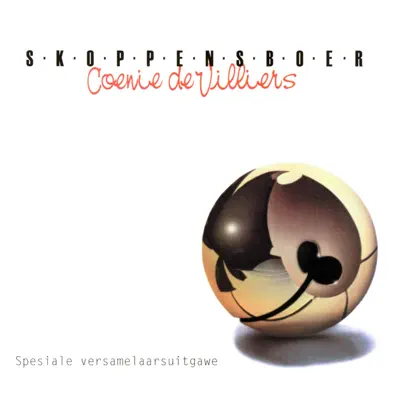Skoppensboer - Coenie de Villiers