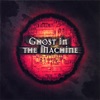 Ghost In the Machine