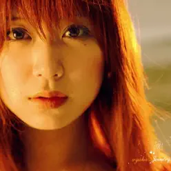 Jewelry day - EP - Ayaka Jewelry day - EP - Ayaka