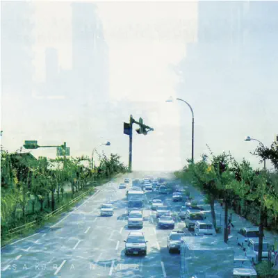Sakura River - EP - Clams