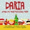 Feliz Navidad - Daria lyrics