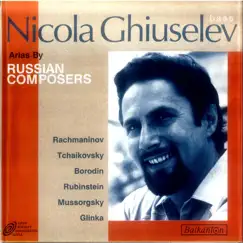 Arias By Russian Composers by Nicola Ghiuselev, Bulgarian National Radio Symphony Orchestra & Ivan Marinov album reviews, ratings, credits