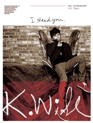 K.Will - 니가 필요해 (I need you)