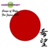 Songs of Hope for Japan 2011
