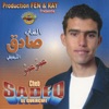 Cheb Sadek, Amar Amar