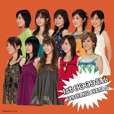 青春のカスタード 吉澤ひとみ 里田まい 音楽ガッタス Shazam