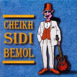 cheikh sidi bemol