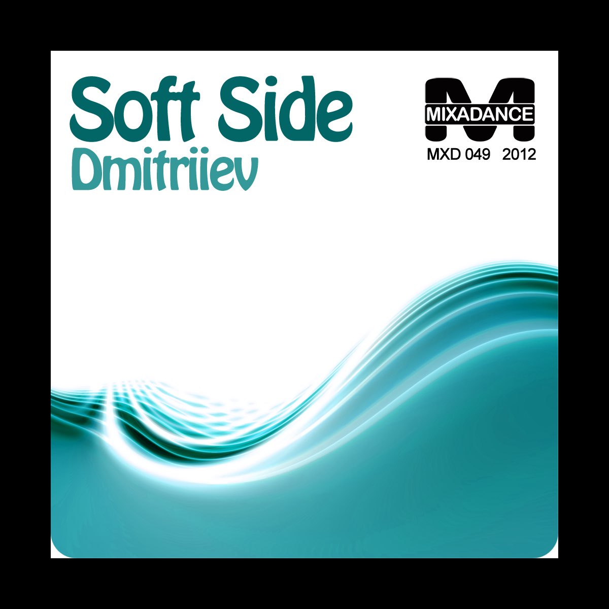 Side слова. Софт Сайд. Soft Side 2017. Soft Side sincere. Софт Сайд снег.