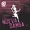 Jelly Buckle - Nueva Samba (Dj Ivan Kayvss Double S Club Mix)