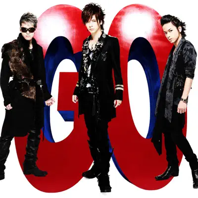 GO - Breakerz