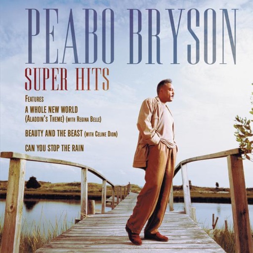 Art for Love Will Take Care Of You by Peabo Bryson