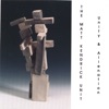 Matt Kendrick Unit - Home Drive