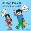 Mike Park