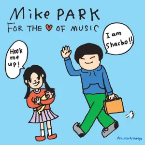 Mike Park