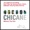 @ Chicane - Low Sun Performed *