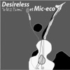 Desireless - Des voyages et des voyages