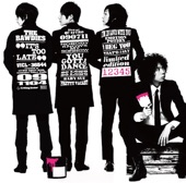 THE BAWDIES - IT'S TOO LATE