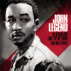 No Other Love / Can't Be My Lover (Cool Breeze Mixes) - EP - John Legend