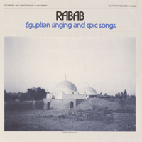 Various Artists - Rabab - Egyptian Singing and Epic Songs artwork