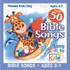 Top 50 Bible Songs