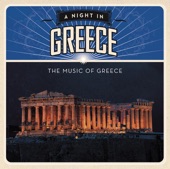 A Night In Greece artwork