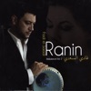 Fadi El Saadi - El Funjan