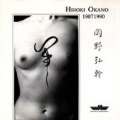 Hiroki Okano - I-Ro-Ha