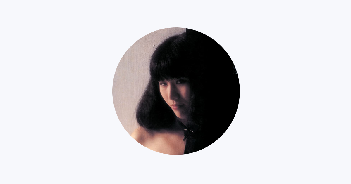 佐井好子 En Apple Music