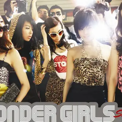 So Hot (3rd Project) - EP - Wonder Girls