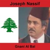 Joseph Nassif - Ya Rayete
