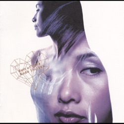 Sizuka Kudo - Dynamite