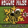 Reggae Pulse, Vol. 4 - Christmas Songs