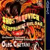 Shostakovich: Symphonies No. 5, Op. 47 & No. 6, Op. 54 album lyrics, reviews, download