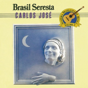 Letra de la canción Morena la Causa Fuiste - Carlos José