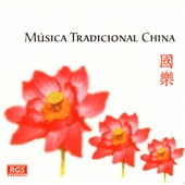 Música Tradicional China artwork