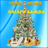 Natal E Samba - Valmar Amorim