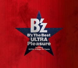 B'z - BANZAI
