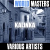 World Masters: Kalinka, 2005